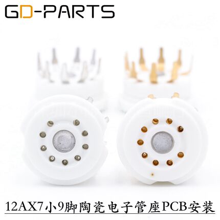 陶瓷镀金小9脚PCB用电子管座GZC9-Y适用12AX7 U7 AY7/6922 ECC83