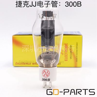 捷克JJ300B电子管代金狮EH贵族