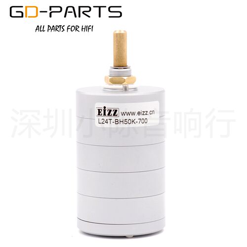 EIZZ四联全平衡步进式音量电位器