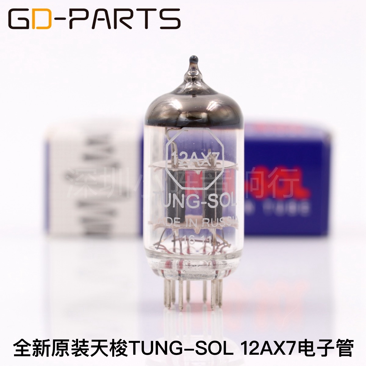 俄罗斯TUNG-SOL天梭12AX7电子管