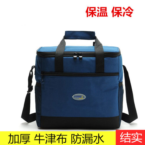 大号防水户外保鲜便当包