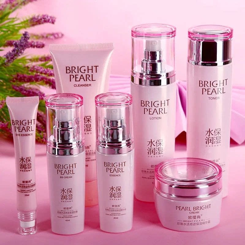 正品欧缇尚水乳套装补水保湿控油学生孕妇敏感肌护肤品化妆品肤质