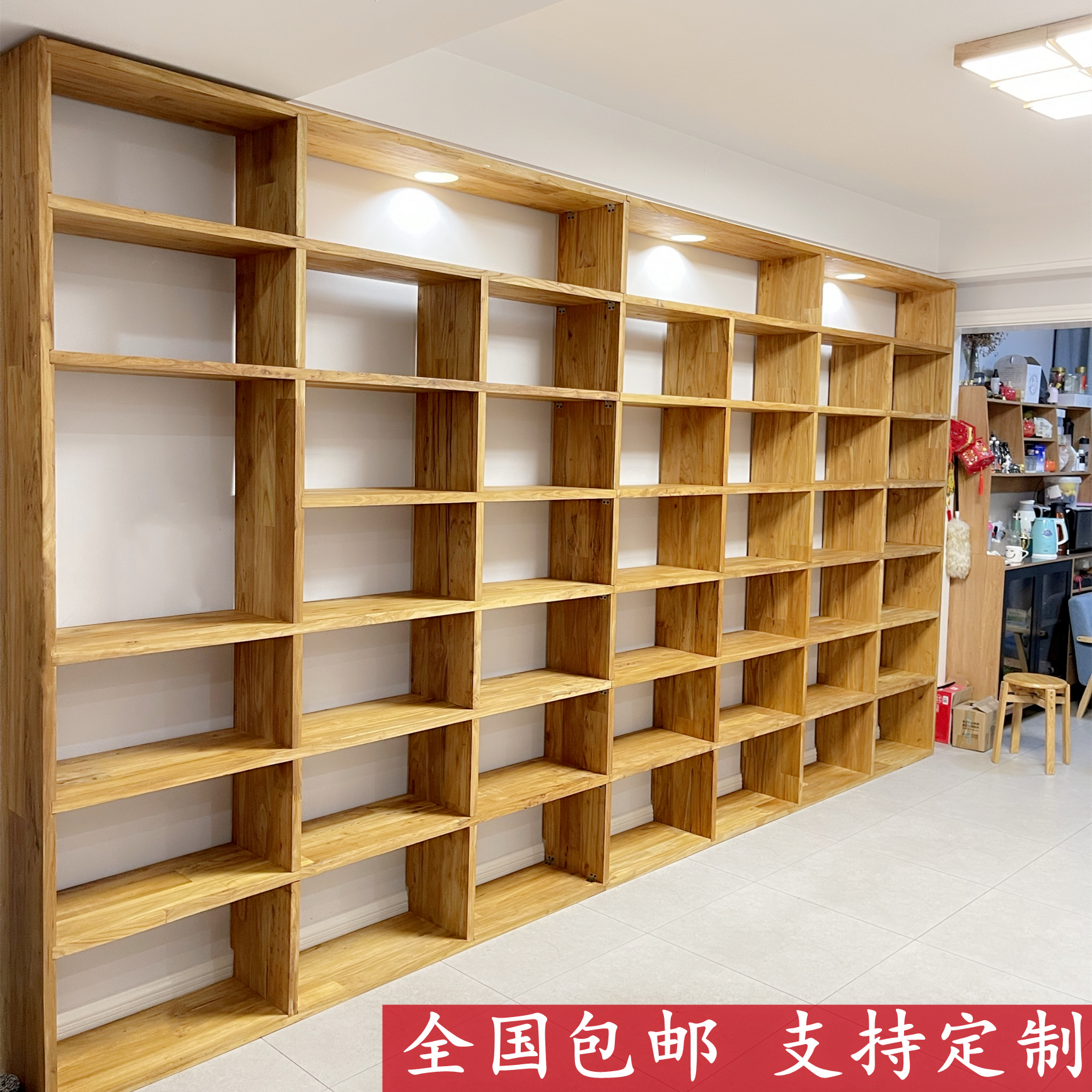 定制老榆木书架 落地书架 隔断置物 实木书柜格子架 定做满墙书架