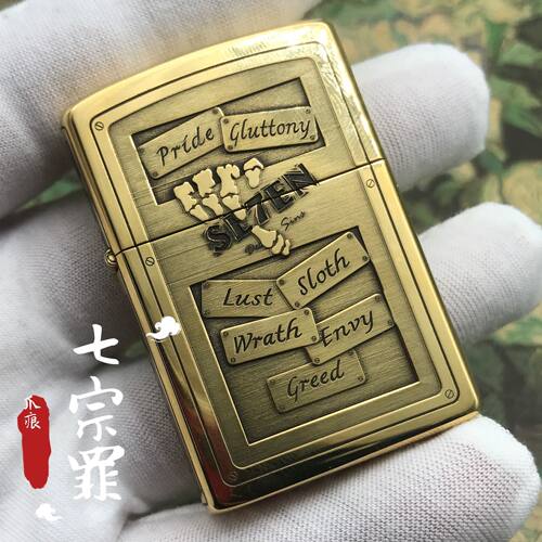 厂家直销精雕佐罗黄铜902防风复古黄铜煤油打火机男企业礼品定制 - 封面