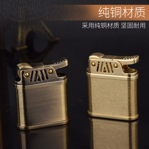佐罗627新品按压弹射煤油打火机