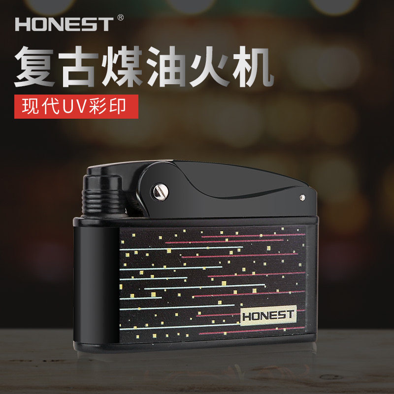 百诚海鹰高清按压式煤油打火机图片