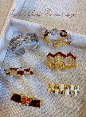 Little Daisy静奢樱桃红熟透了优雅雾蓝高级质感编织小众开口戒指