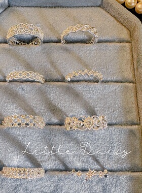 Little Daisy韩系精致蕾丝小钻镂空气质显手白亮银色超闪开口戒指