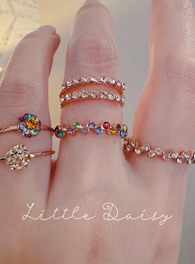 Little Daisy玫瑰金点钻经典超闪小巧玲珑高饱和小彩钻小众戒指
