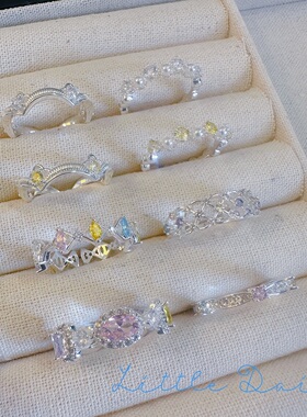 Little Daisy韩系少女亮闪闪百搭 小众亮银色彩钻开口可调节戒指