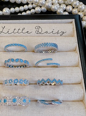 Little Daisy蒂芙尼蓝贵气小姐 摩洛哥蓝优雅度假开口可调节戒指