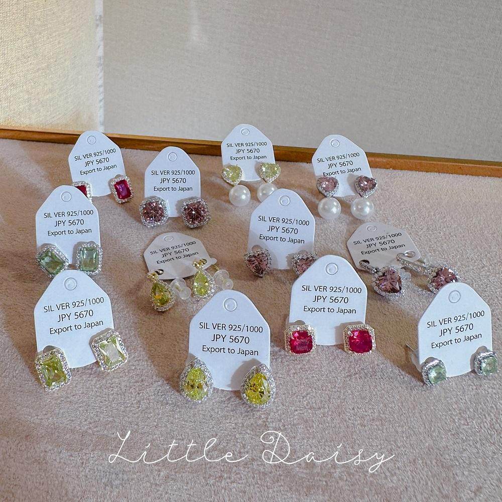 Little Daisy日系彩宝少女多色宝石小巧百搭爱心ins超闪银针耳钉,饰品/流行首饰/时尚饰品新,耳钉,淘宝优惠券,粉丝福利购,淘宝优惠卷