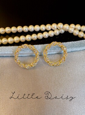 Little Daisy时髦知识分子老钱风金色交叉钻圆环小众气质银针耳钉