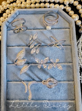 Little Daisy时髦贵妇超闪银色清冷夸张气质优雅蛇形蝴蝶树叶戒指