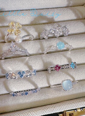 Little Daisy清冷水色叠戴 冷白皮感显手白百搭日常气质超闪戒指