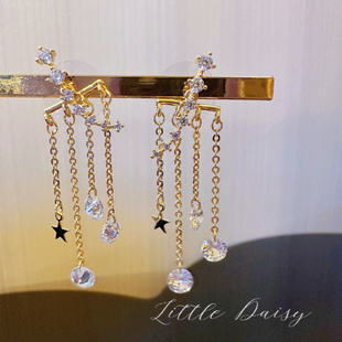 Little Daisy流星之绊星星水晶梦幻精致长款气质流苏个性银针耳坠