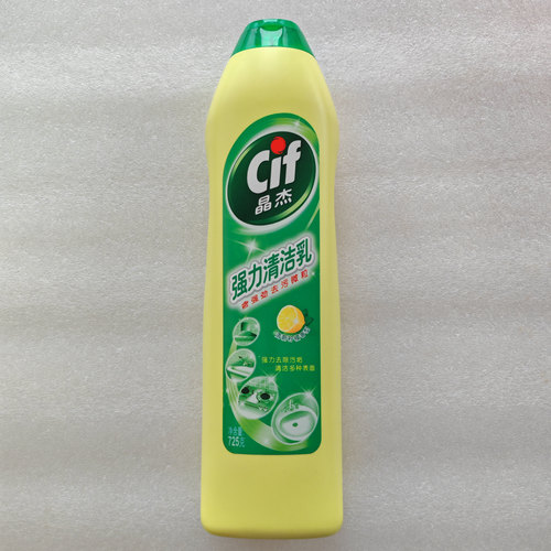 晶杰强力清洁乳柠檬厨房浴室去污