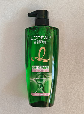 欧莱雅植萃去屑舒缓敏感洗发露
