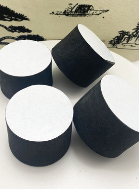 乌金石茶盘脚垫茶盘配件增高防滑