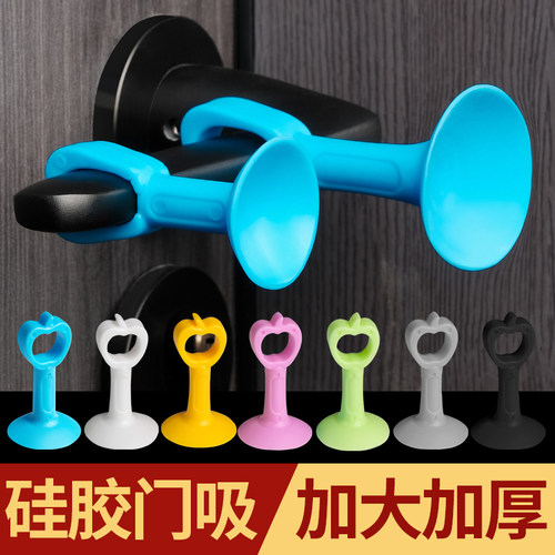 100个批发-套上就行不打孔不粘胶