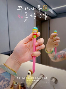 神经手作春日系Molly小画家粉色st针尖never中性笔潮玩礼文具新款