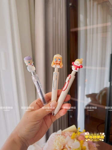 不奇怪手作 正品萌粒隐藏锦鲤Molly贴钻哭哭sp小胖丁中性笔潮玩礼