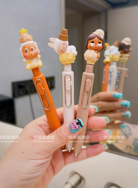 神经手工 三菱小胖丁正品pino郊游热化哭娃Molly拉布布萌粒中性笔