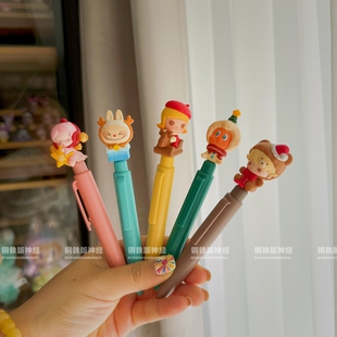 笔芯笔杆同色神经手工diy现货圣诞礼物派送中Molly星星潮玩萌粒笔