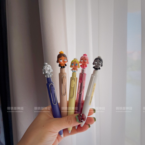 神经手工 正品三菱小胖丁泰国限定哭娃crybaby新款萌粒潮玩中性笔