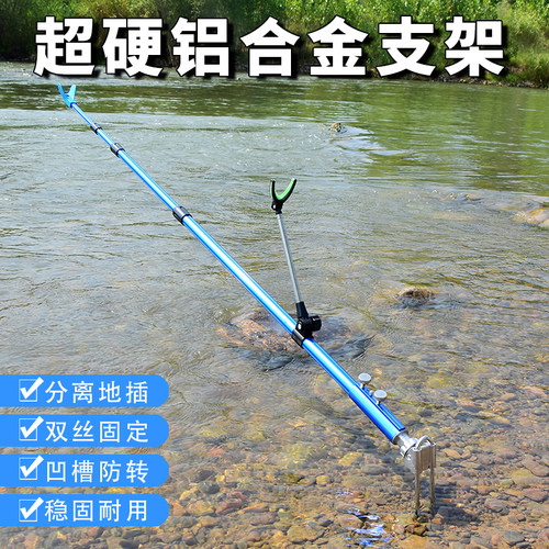 多功能架杆铝合金支架超硬伸缩