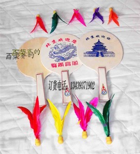 1副包邮送11个球 金杯三毛球拍 普通拍 金杯板羽球拍 板球 白板拍