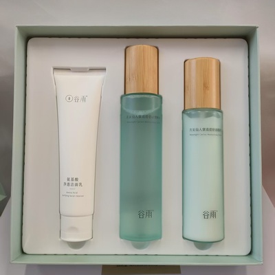 谷雨月见仙人掌清盈舒润礼盒补水保湿控油清爽套盒水乳套装