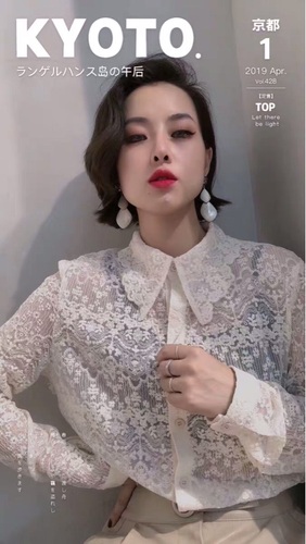 伊诺儿服饰 YNEFS3807 伊诺儿服饰 YNEFS3807