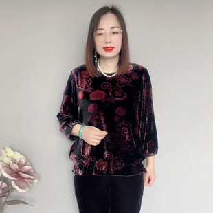 2024夏季新款圆领手工串珠财地CD048桑蚕丝植绒上衣妈妈装加肥衫