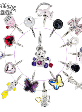 甜美风蝴蝶桃心珍珠项链礼物吊坠