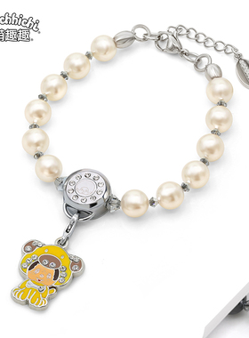 萌趣趣风生肖鼠吊坠七夕手链