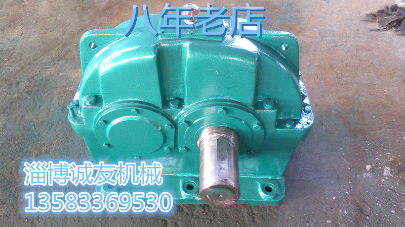 ZDY200硬齿面减速机 变速机 减速器 卧式齿轮箱 矿山 冶金设备