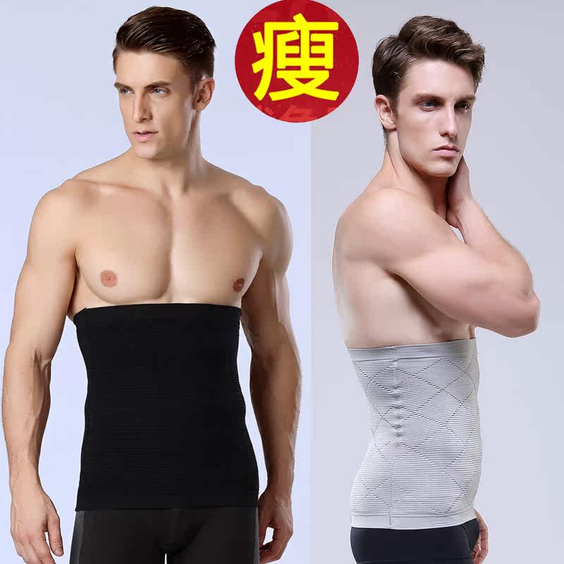 Corset mouvement en nylon - Ref 674880 Image 1