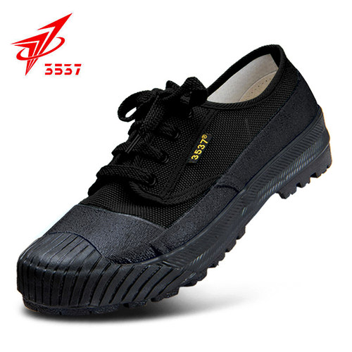 3537解放鞋透气防臭劳保鞋