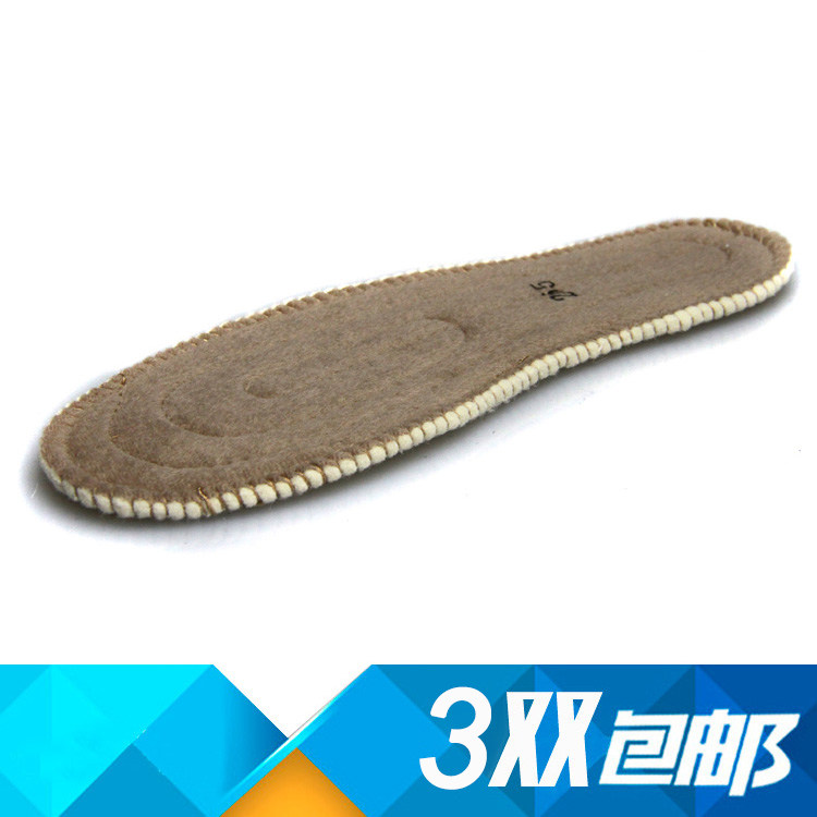 羊毛毡垫加厚男女冬季保暖透气吸汗柔软毡垫羊绒防寒棉鞋垫