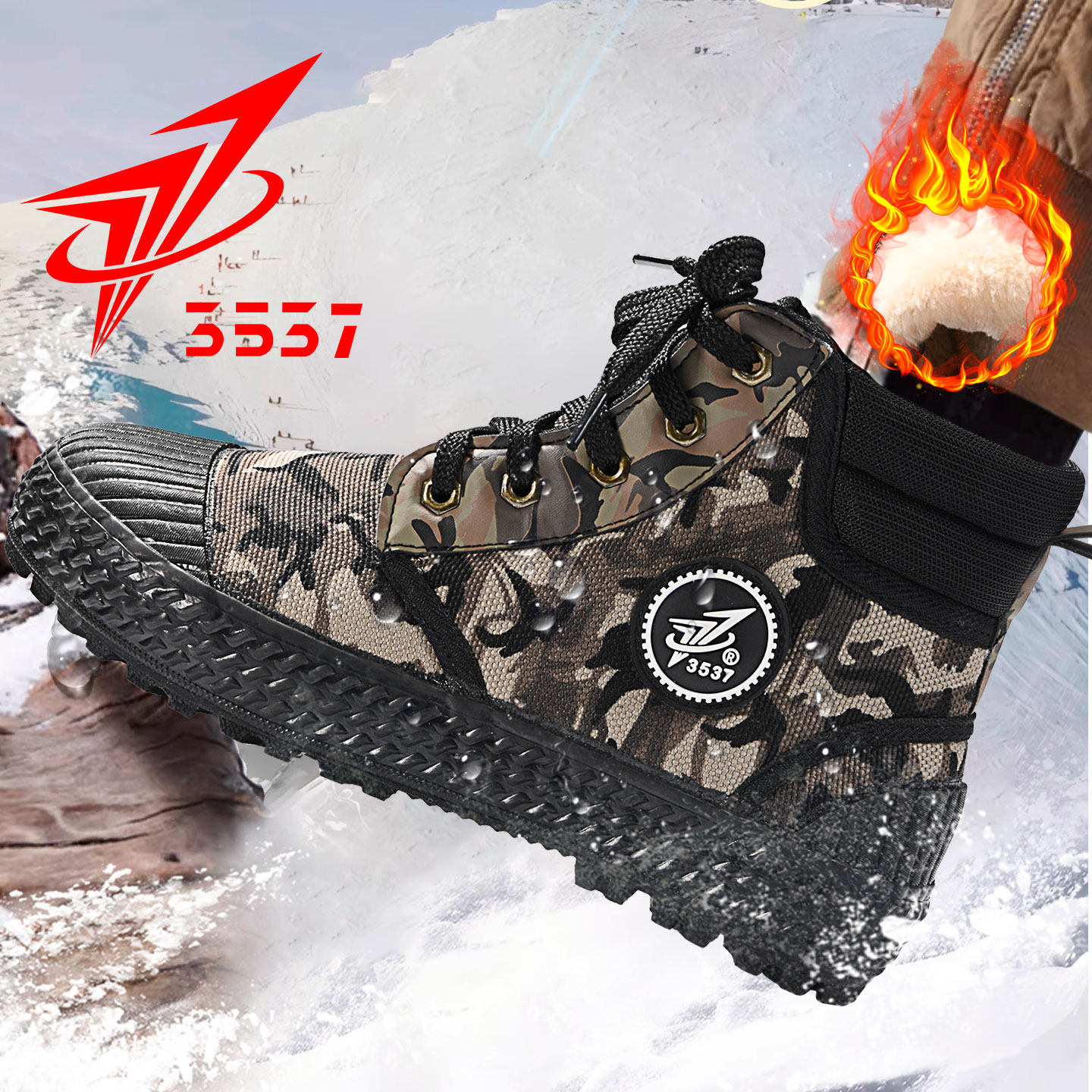 3537冬季加绒加厚解放鞋保暖防滑劳保棉鞋男女工地防寒高帮迷彩鞋