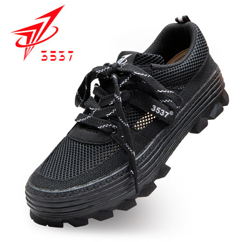 3537解放鞋透气夏季网眼鞋