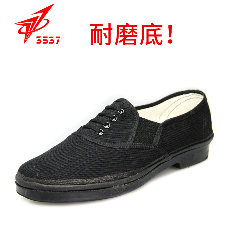 透气3537布鞋防臭耐磨