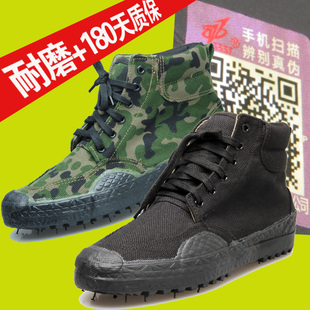 作訓(xùn)鞋 3537正品 解放鞋 男高幫防滑耐磨勞保鞋 女 工地勞動(dòng)黃膠鞋