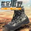 Товары от guiping401615