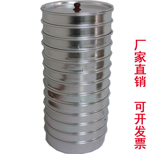 筛子粮食华昌筛子粮食