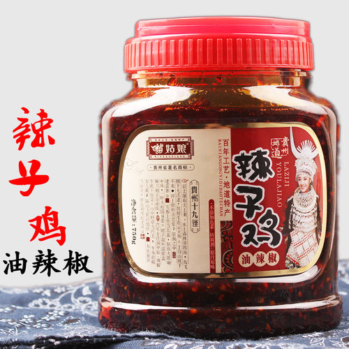 辣椒拌饭瓶装贵州辣椒酱苗姑娘