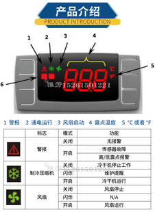 柳泰克博莱特阿特拉斯冷干机控制器1639696032面板电脑板控制开关