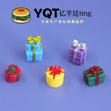 YQT迷你圣诞礼物盒树脂奶油胶饰品diy配件微缩圣诞场景小摆件