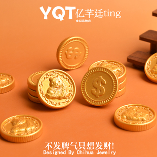 YQT微缩熊猫金币仿真美元钱币挂件配饰新年喜庆饰品配件批发